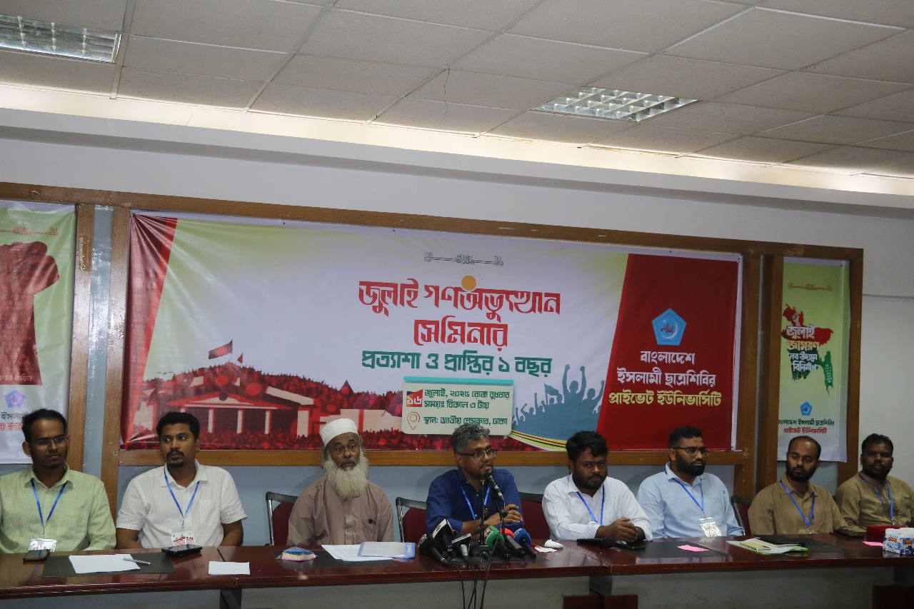 যুবকদের নিয়ে রাজনীতিকদের ভাবতে হবে: মির্জা গালিব