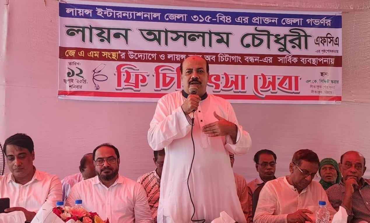 দল ও পদ-পদবী ব্যবহার করে অনৈতিক কর্মকাণ্ড করলেই ব্যবস্থা