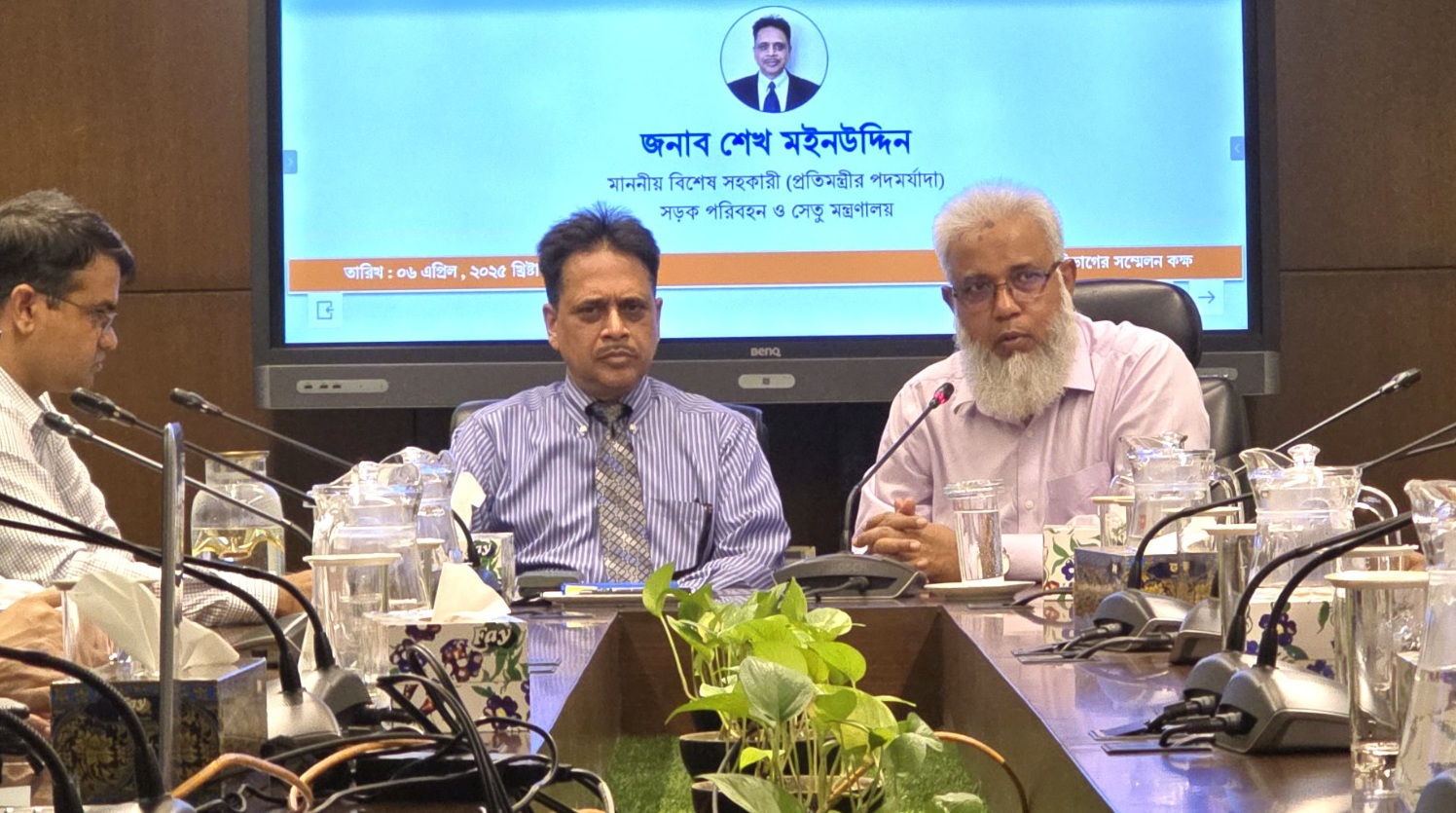 সড়ক-সেতু বিভাগের বিভিন্ন দপ্তরের মধ্যে সমন্বয়ে নতুন সফটওয়্যার হবে