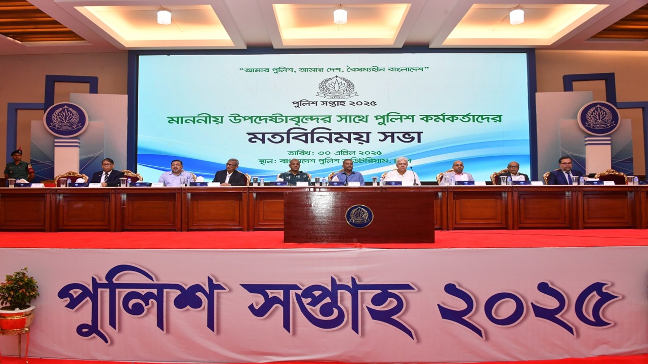 পুলিশের মর্যাদা রক্ষার জন্য প্রয়োজনীয় সংস্কার করা হবে: আইন উপদেষ্টা