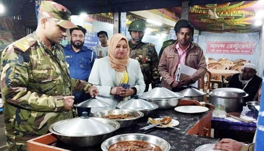 পাখির মাংস রান্না করে বিক্রির দায়ে ৫ রেস্তোরাঁকে জরিমানা