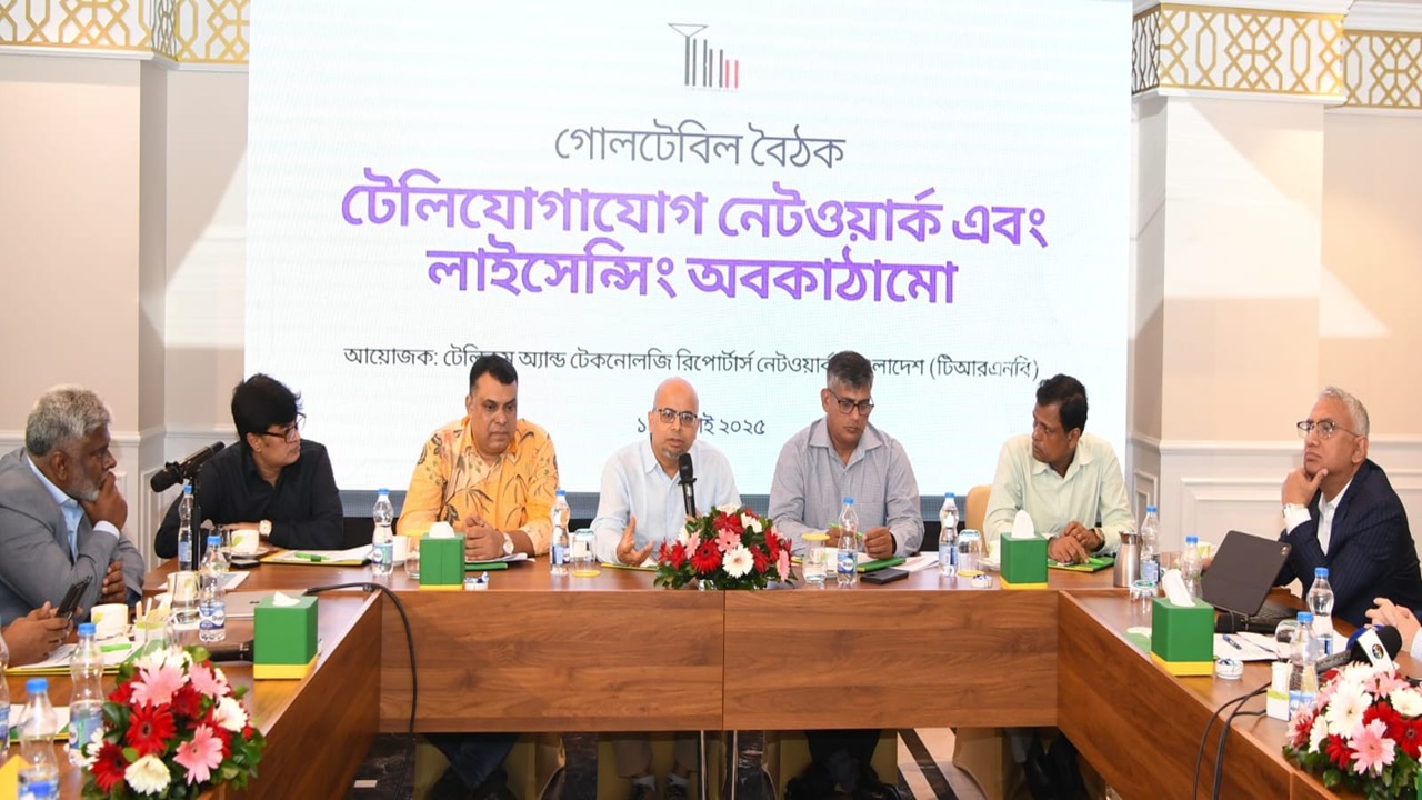 টেলিকম নীতিমালাকে সমৃদ্ধে যৌক্তিক পরামর্শ বিবেচনা করা হবে