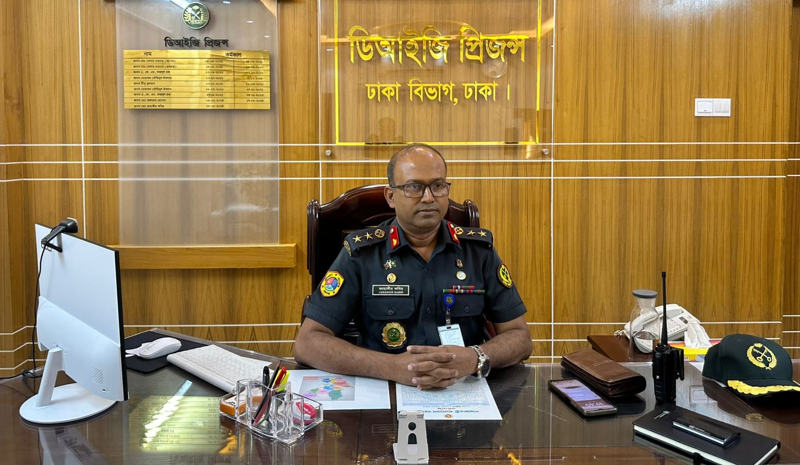 অতিরিক্ত কারা মহাপরিদর্শক হলেন জাহাঙ্গীর কবির