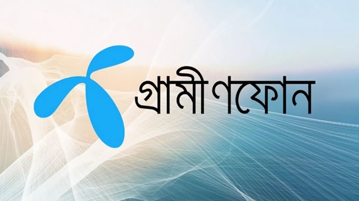 গ্রামীণফোন গ্রাহকদের জন্য ‘ফ্যান্টাস্টিক ফ্রাইডে বিশাল অফার