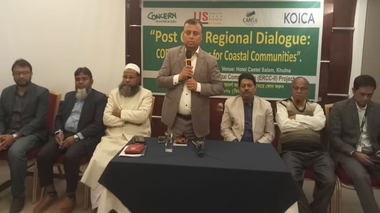 কপ সম্মেলনে সুন্দরবন সংরক্ষণের গুরুত্ব তুলে ধরার আহ্বান