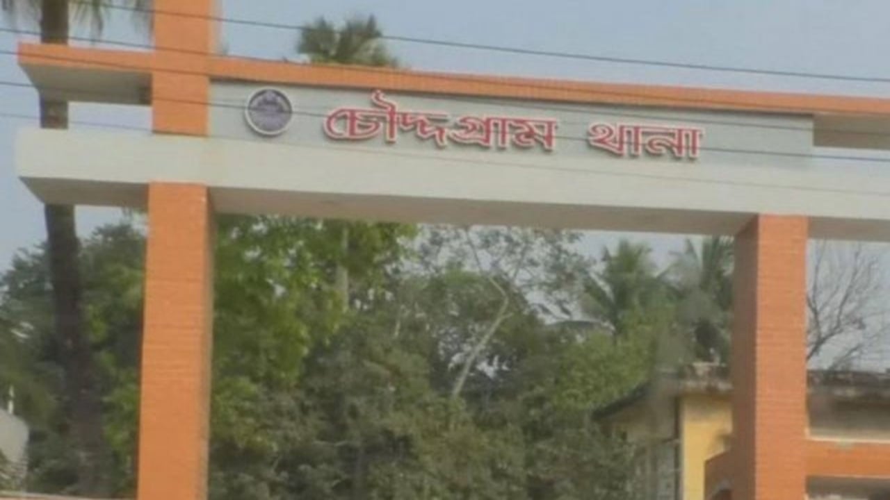 চৌদ্দগ্রামে নারীকে ছুরিকাঘাতে হত্যার চেষ্টা, আটক ১