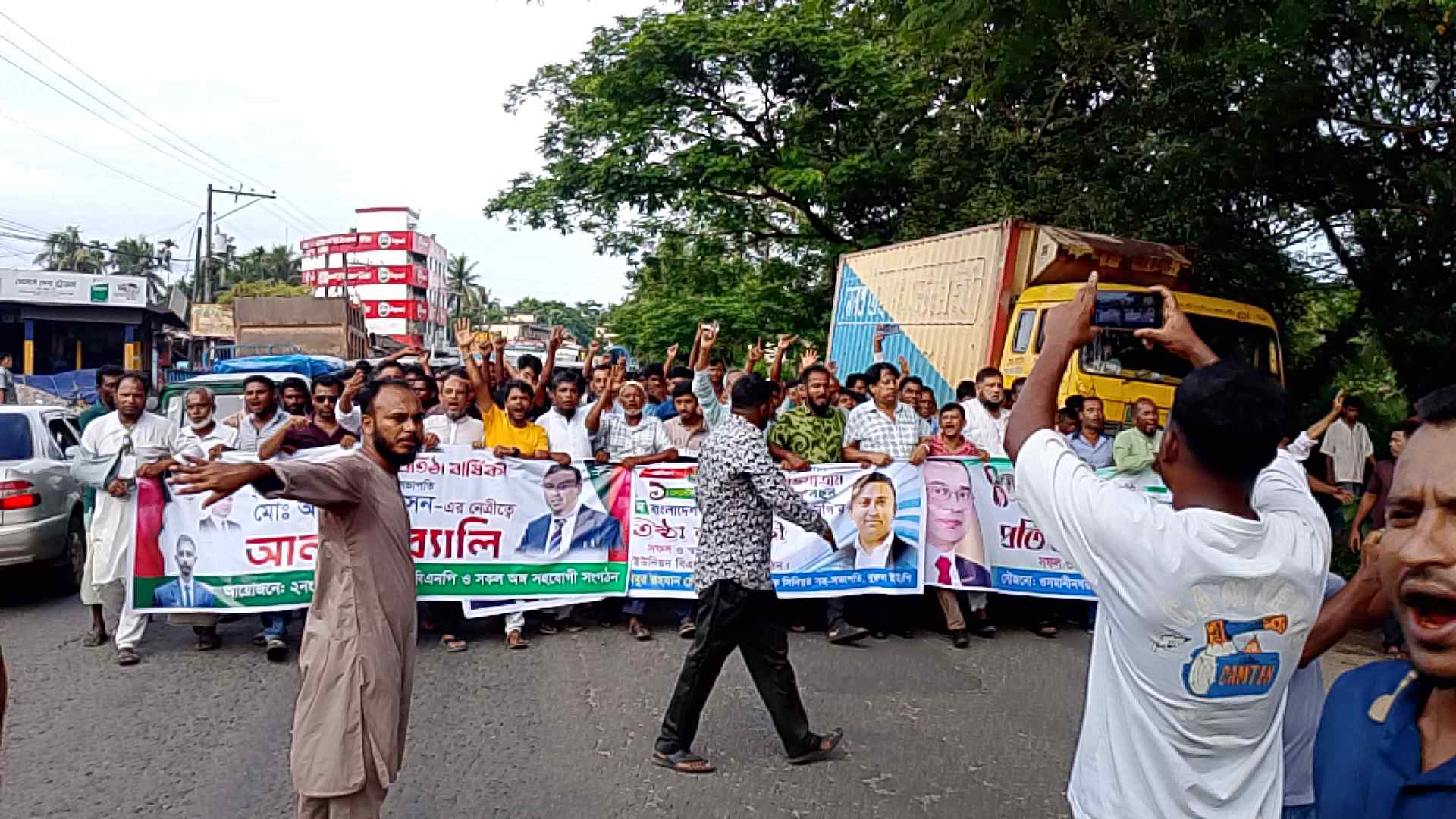 ওসমানীনগরে প্রতিষ্ঠাবার্ষিকীর মিছিল নিয়ে মুখোমুখি বিএনপির দুই পক্ষ