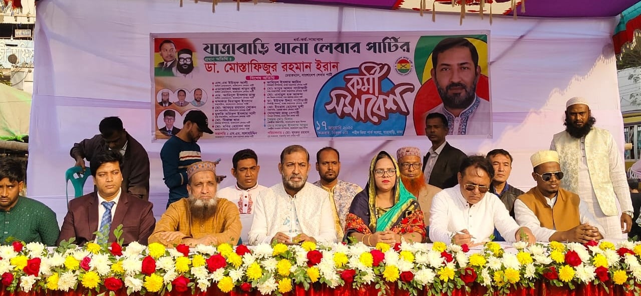 সরকার নিত্যপণ্যের দাম নিয়ন্ত্রণে ব্যর্থ: ডা. ইরান