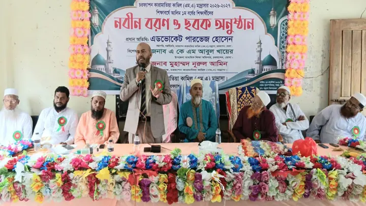 মেধাবী হলেই চলবে না, দেশপ্রেমিক ও নৈতিক মানুষ হতে হবে