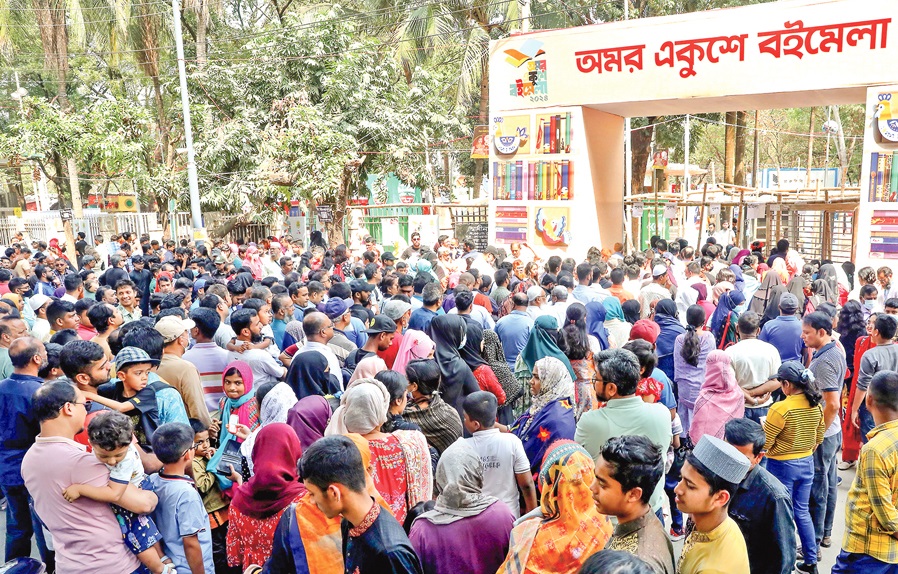 দালাল প্রকাশককে প্যাভিলিয়ন দিতে চায় বাংলা একাডেমি