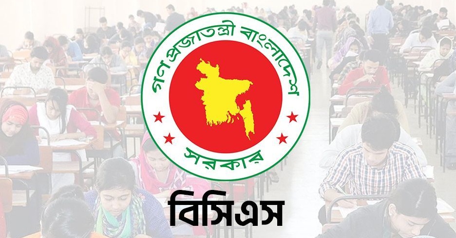 জট কমিয়ে বছরে একটি বিসিএস শেষ করতে চায় পিএসসি