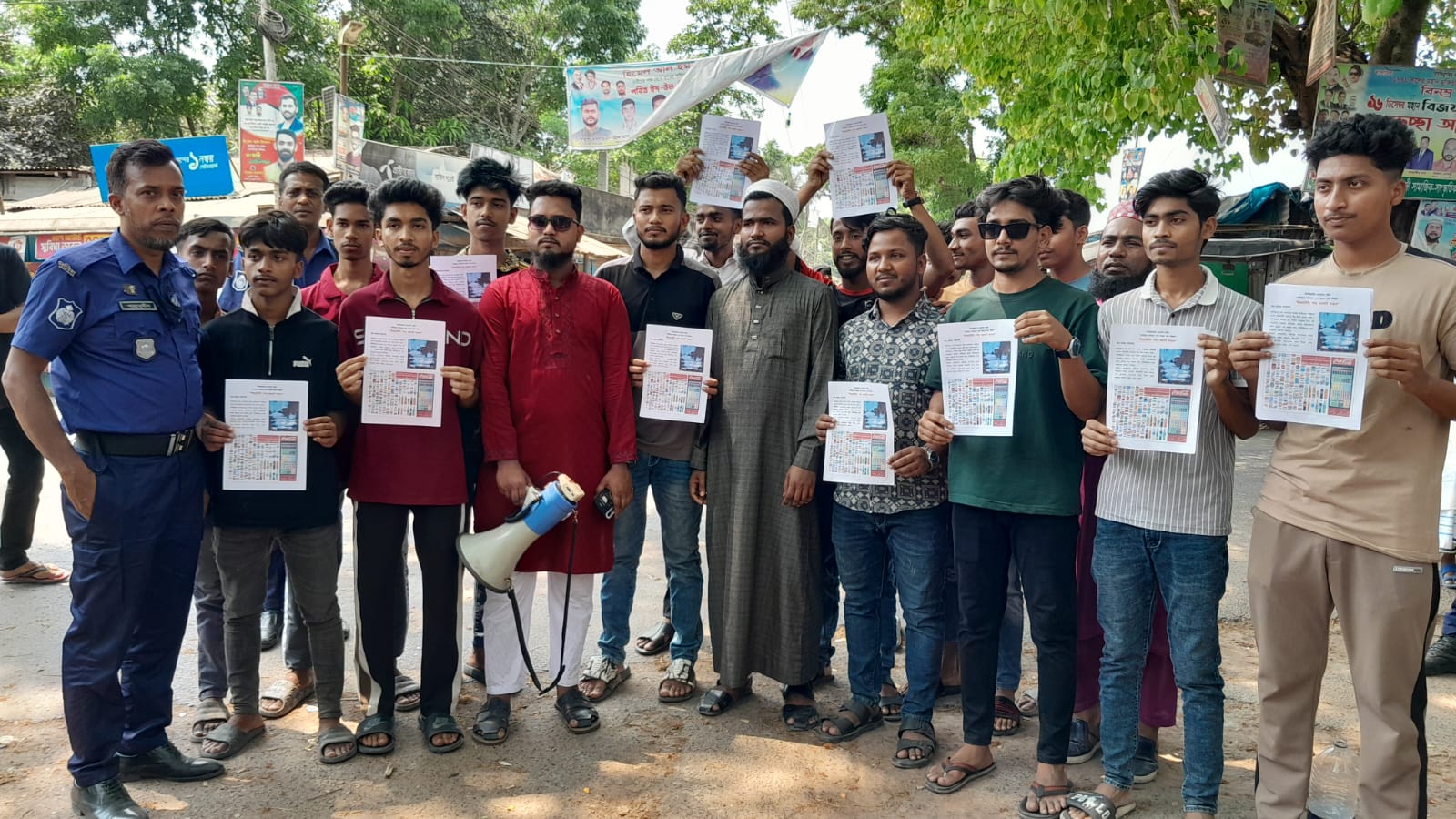 ইসরাইলি পণ্য বিক্রি বন্ধ করতে শিক্ষার্থীদের ৩ দিনের আল্টিমেটাম