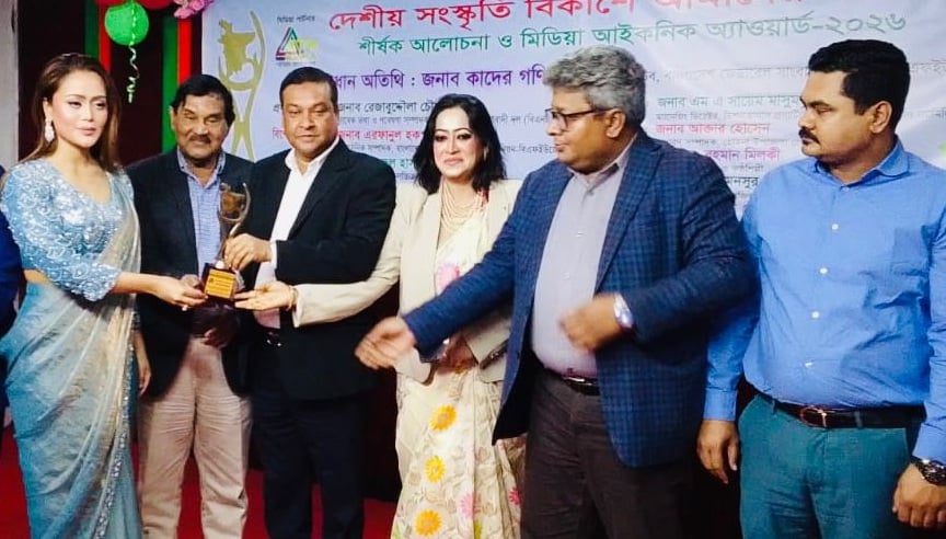 অপসংস্কৃতি মানুষকে অসুন্দরের পথে নিয়ে অন্ধকারে ঠেলে দেয়