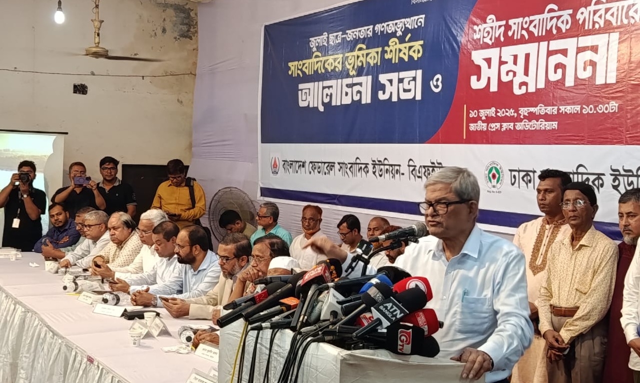 নির্বাচনের প্রস্তুতির নির্দেশনায় প্রধান উপদেষ্টাকে মির্জা ফখরুলের ধন্যবাদ