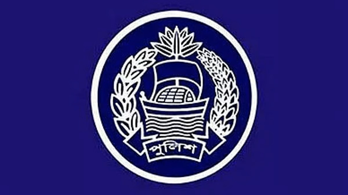 প্রতারকচক্র থেকে সতর্ক থাকতে পুলিশের বার্তা