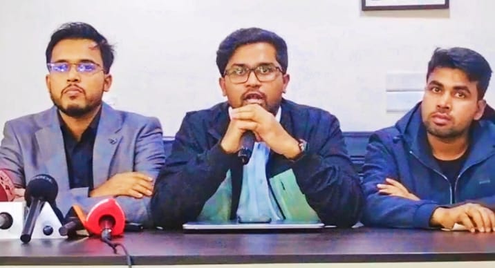 ‘বিচার বিভাগ ফ্যাসিবাদী শাসন আমলে সহযোগী প্রতিষ্ঠান হিসাবে কাজ করেছে’