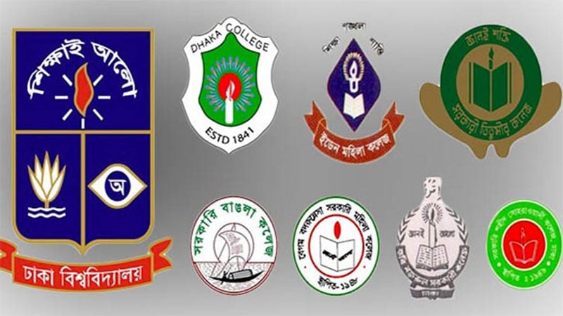 ২৪ ঘণ্টা পরও তদন্ত কমিটি গঠন করেনি ঢাবি প্রশাসন