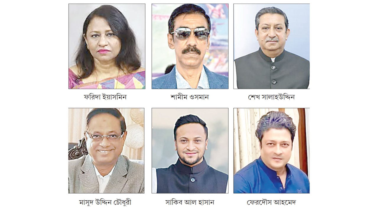 ১৬ পলাতক এমপি এখন আমেরিকায়