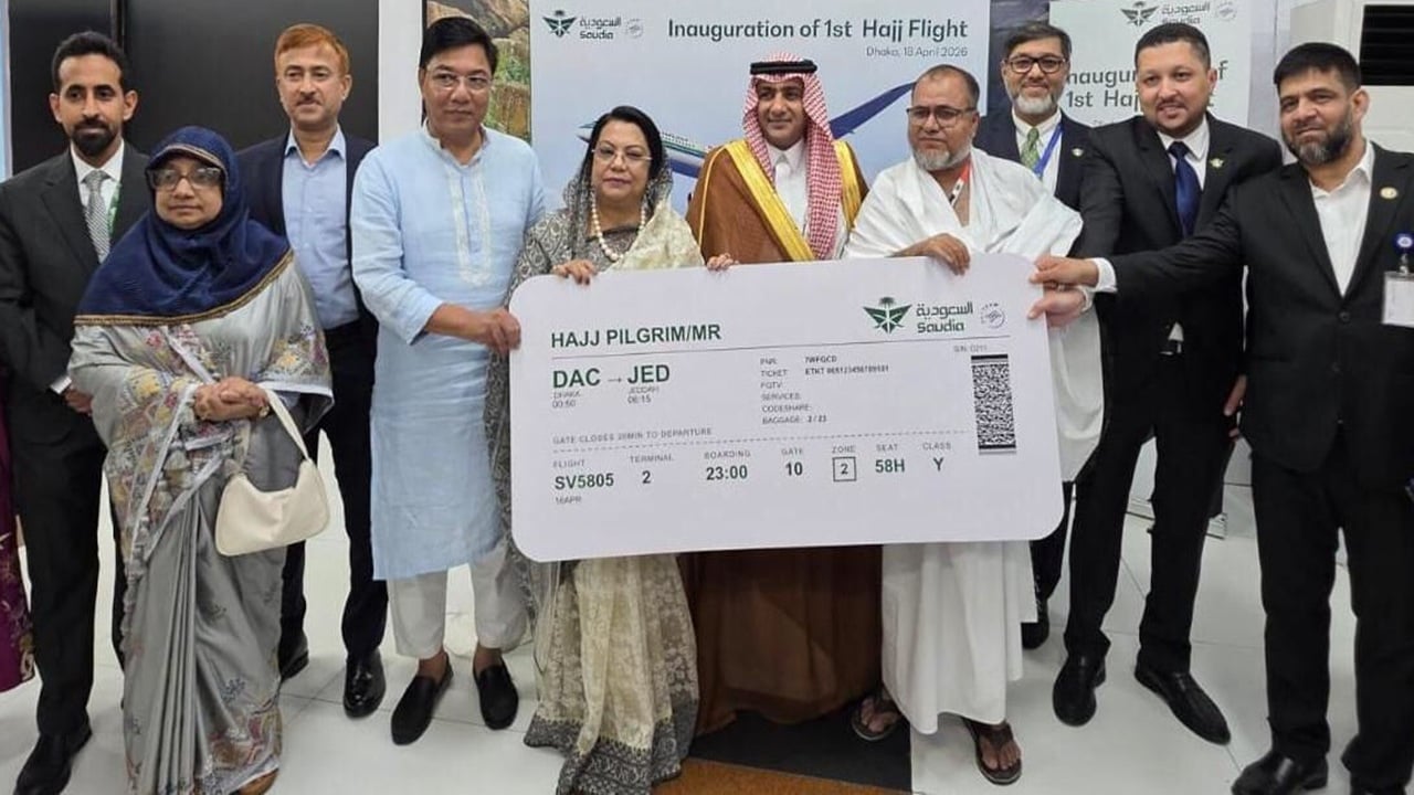 প্রথম হজ ফ্লাইটে মক্কা রুটে যাত্রীসেবায় নতুন গতি