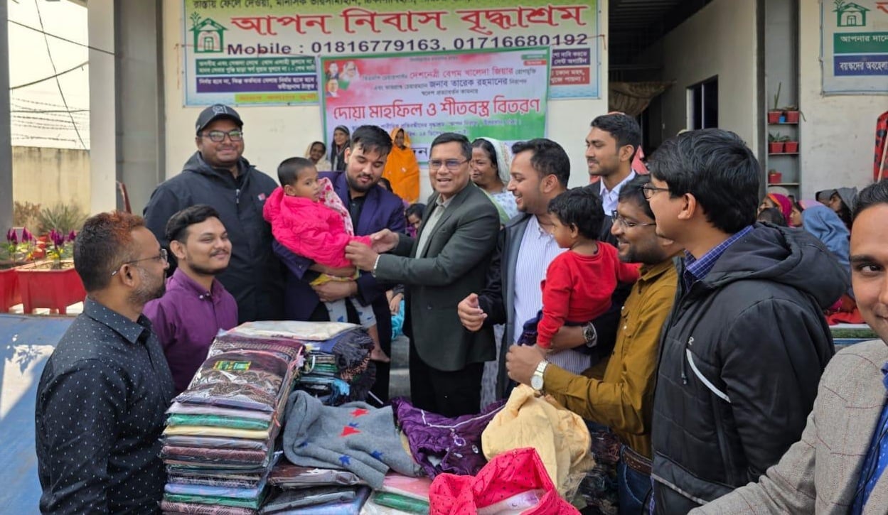 খালেদা জিয়ার রোগমুক্তি ও তারেক রহমানের নিরাপদ প্রত্যাবর্তন কামনায় শীতবস্ত্র বিতরণ