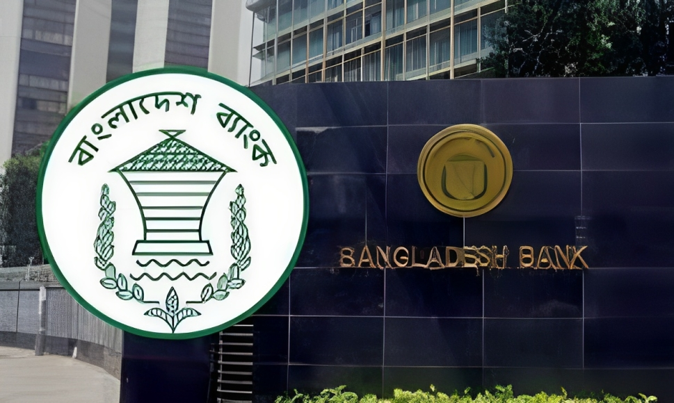 ২৮ ব্যাংককে ৩ লাখ ৩৫ হাজার কোটি টাকার ডেফারেল সুবিধা