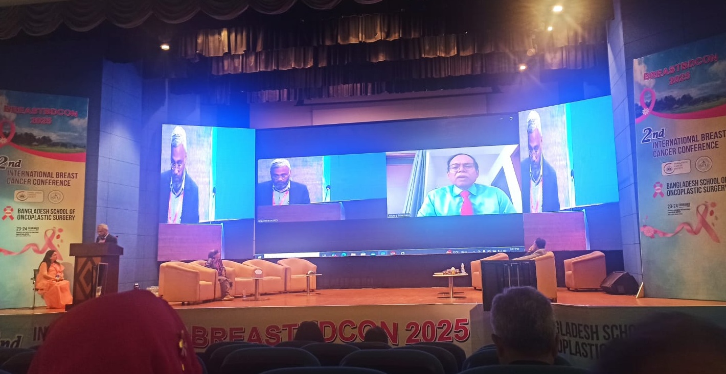 ক্যানসারের উন্নত চিকিৎসা-প্রযুক্তিতে গুরুত্ব দেওয়ার আহ্বান বিশেষজ্ঞদের