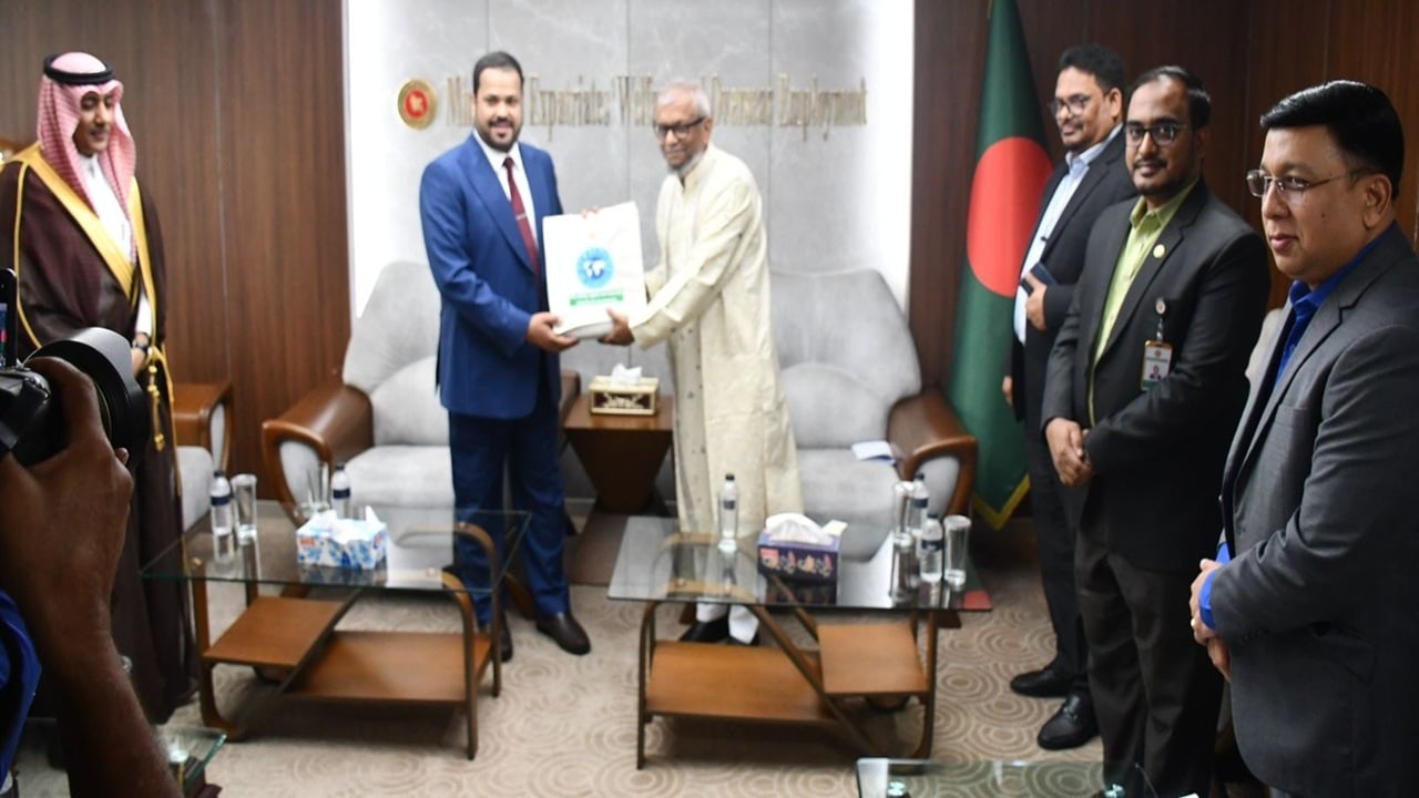 সৌদি আরবে অভিবাসন ব্যয় উল্লেখযোগ্যভাবে কমিয়ে আনার প্রস্তাব