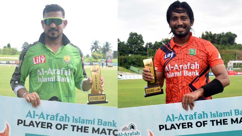 অভিজ্ঞ নাসির-বিজয়ের দিন