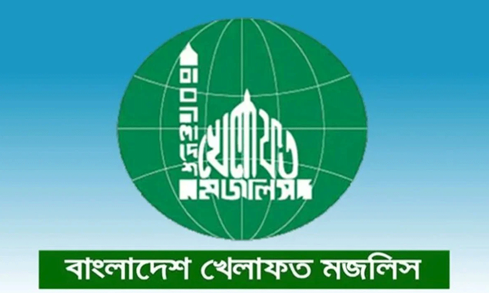 সমঝোতার ভিত্তিতে মামুনুল হকের দল পেল ২০ আসন