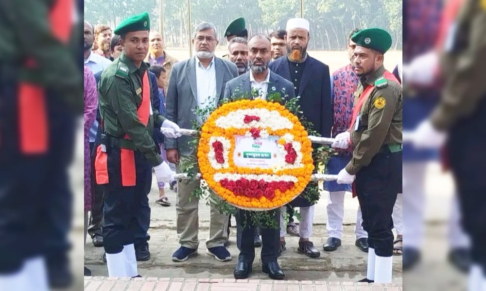 জামায়াতপন্থিদের নিয়ে বিজয় দিবস উদযাপন করায় তোপের মুখে পবিপ্রবি উপাচার্য