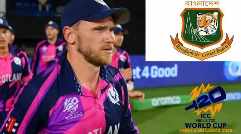 বাংলাদেশের খেলোয়াড়দের প্রতি স্কটল্যান্ডের সহানুভূতি