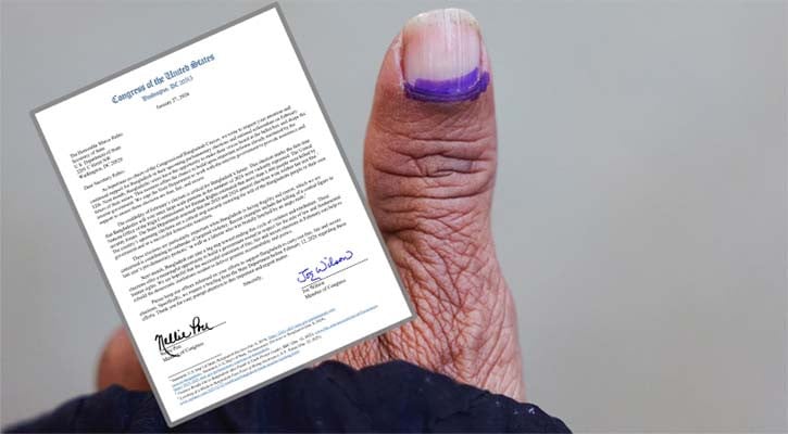 আসন্ন নির্বাচন অবাধ ও সুষ্ঠু করতে বাংলাদেশ সরকারকে সহায়তা দিন