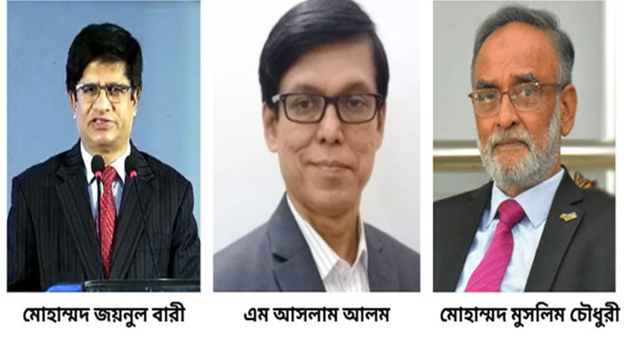 একই দিনে দুই আর্থিক ও নিয়ন্ত্রক সংস্থার চেয়ারম্যানের পদত্যাগ