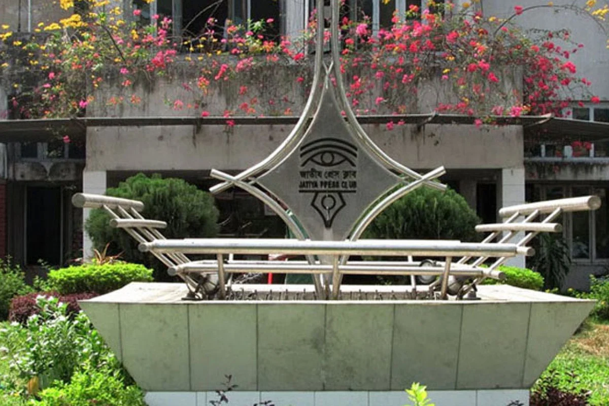 জাতীয় প্রেস ক্লাবে জমকালো কাওয়ালী সন্ধ্যা