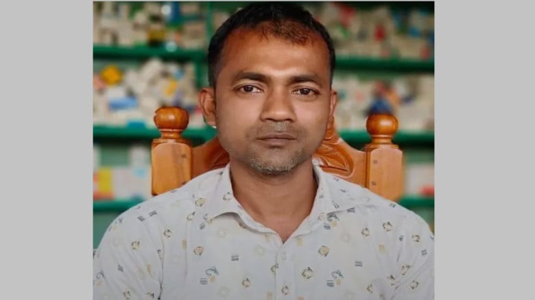 নেত্রকোণায় চাঁদাবাজির মামলায় জামায়াত নেতা কারাগারে