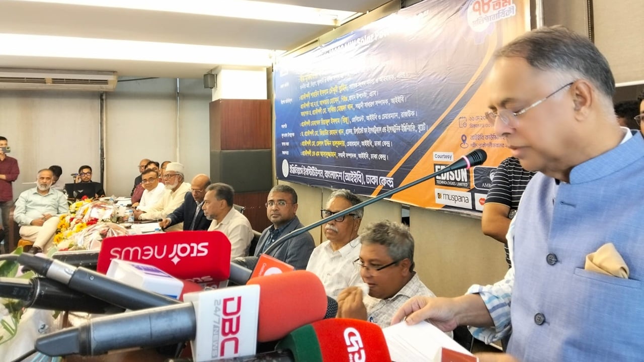সৌরশক্তি থেকে ৫ হাজার মেগাওয়াট বিদ্যুৎ উৎপাদনের পরিকল্পনা সরকারের