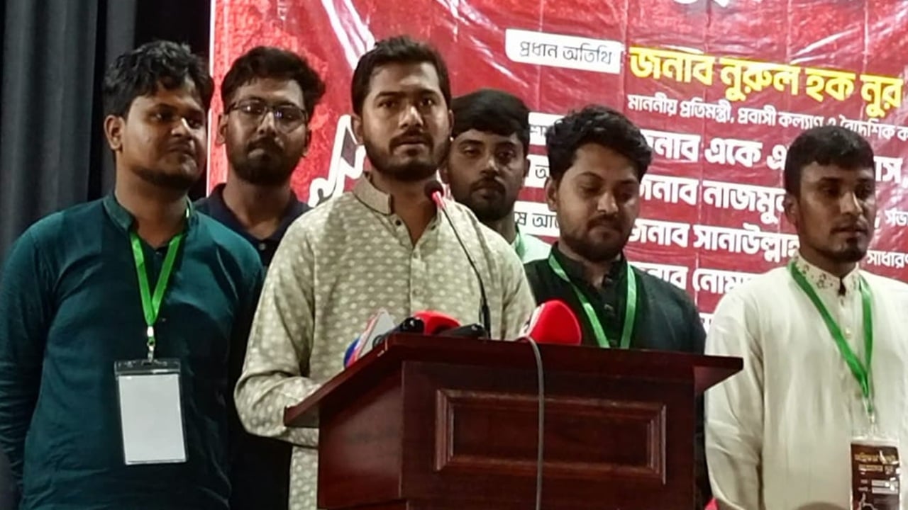 ‘ধরুন, সরকার দায়িত্ব ছেড়ে দিল, তারপর কে দেশ চালাবে? কে আছে দেখান?’