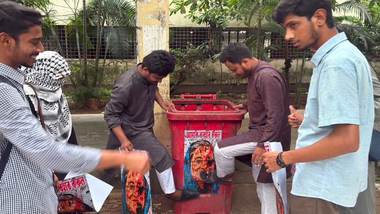 ‘স্বৈরাচারের স্থান ডাস্টবিনে’ জকসুর কর্মসূচি