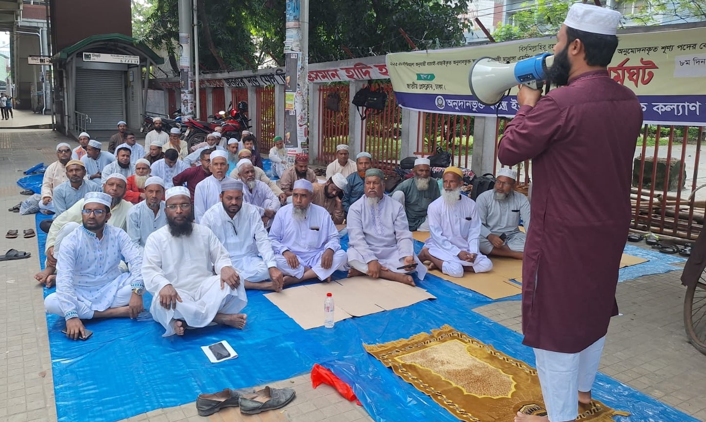 লংমার্চ টু সচিবালয় কর্মসূচি ঘোষণা ইবতেদায়ি শিক্ষকদের