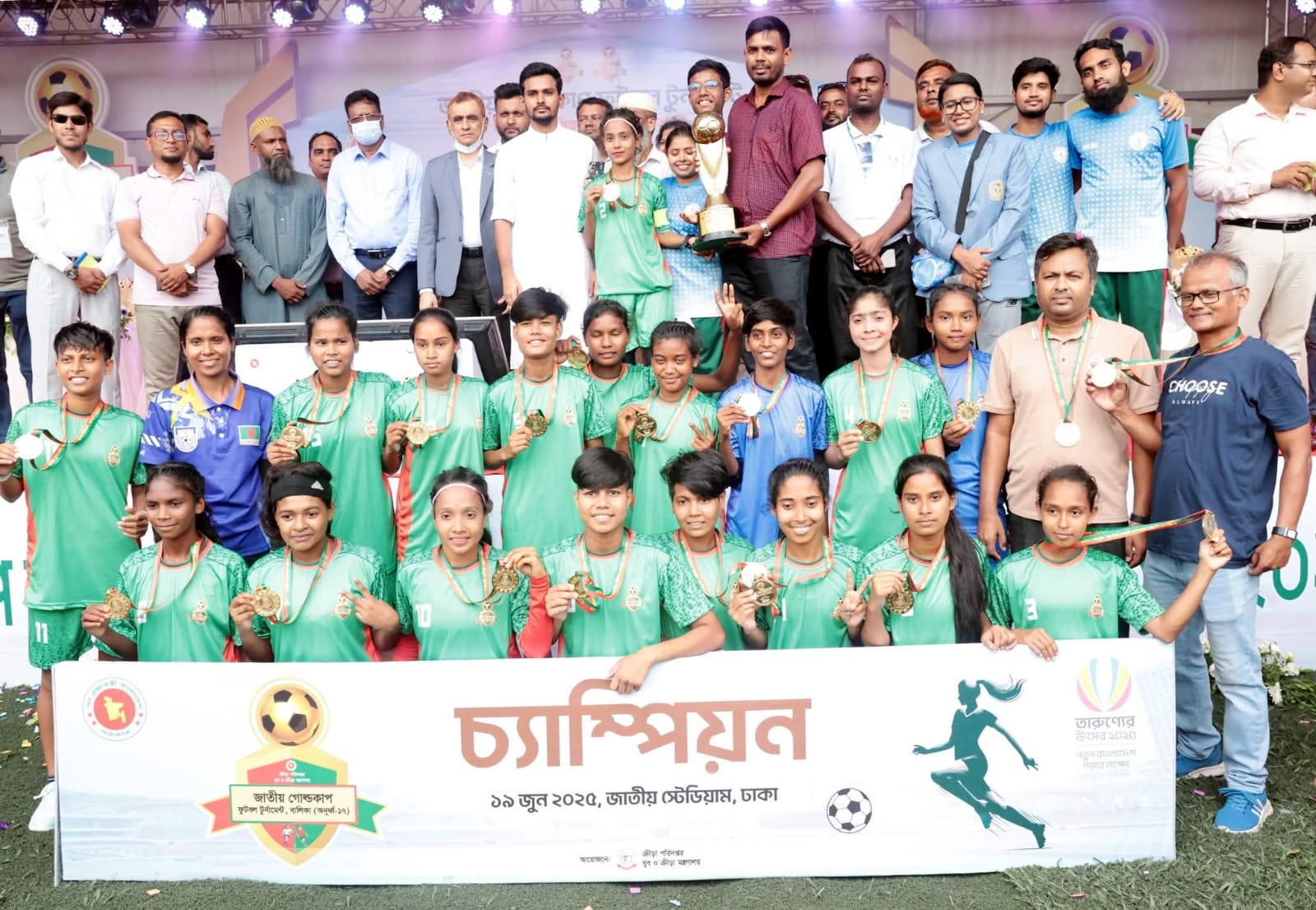 রংপুর ও রাজশাহী চ্যাম্পিয়ন