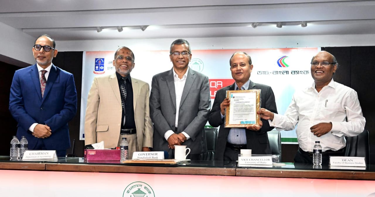 ঢাবিতে বাংলা কিউআর নিয়ে সচেতনতামূলক সভা