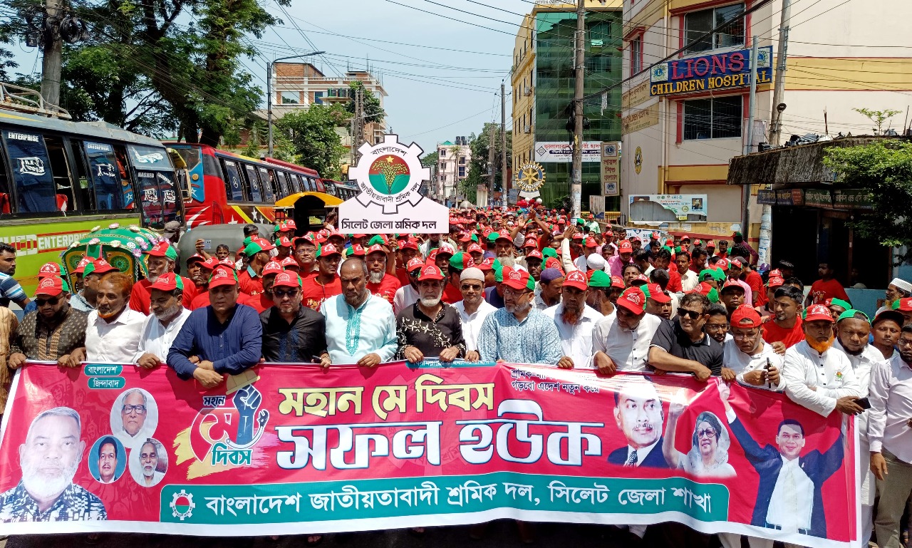 মুক্ত পরিবেশে সারা দেশে মে দিবস পালিত