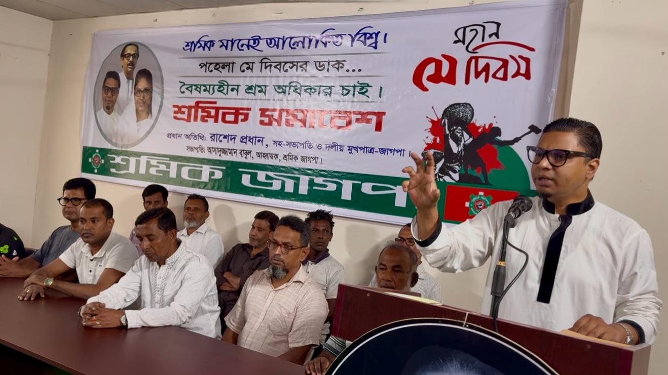 মানবিক করিডোর দেশের জন্য অমানবিক হতে পারে: রাশেদ প্রধান