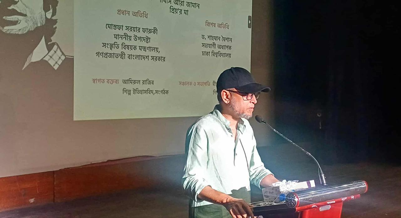 জুলাই গণঅভ্যুত্থান রুখে দাঁড়াবার এক মহাকাব্য: সংস্কৃতি উপদেষ্টা
