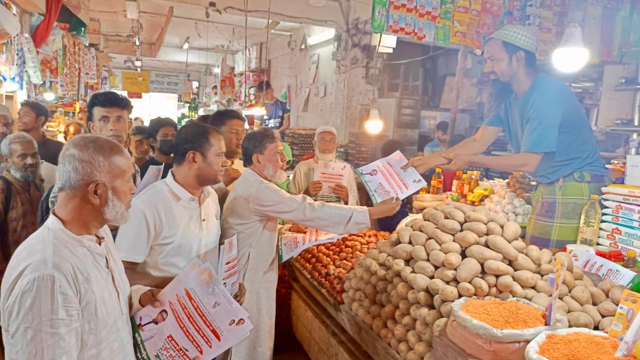 আওয়ামী লীগের উচিত ভারতে রাজনীতি করা: জাগপা