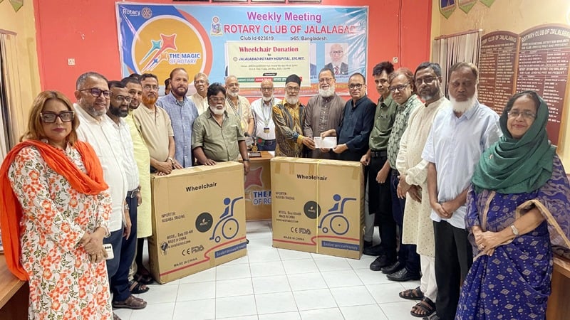জালালাবাদ রোটারি হসপিটাল সিলেটে হুইলচেয়ার প্রদান