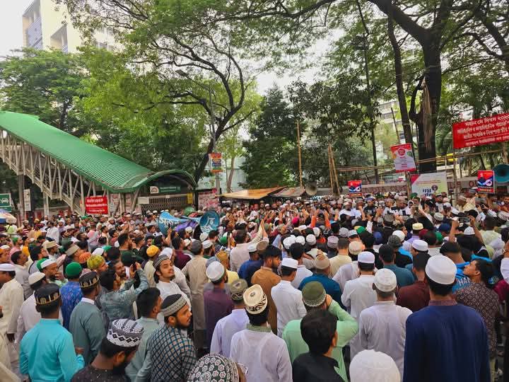 মাওলানা রঈস উদ্দিন হত্যার বিচার দাবিতে স্মারকলিপি প্রদান
