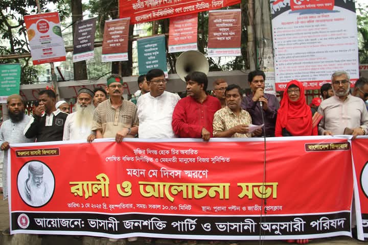 শ্রমিকদের ন্যূনতম বেতন ২৫ হাজার টাকা করতে হবে: শেখ বাবলু