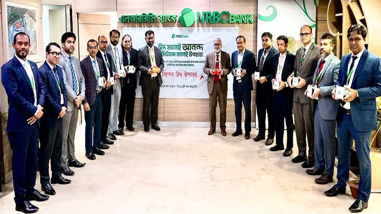 রমজানে ‘রেমিট্যান্স সেবা মাস’ পালন করছে এনআরবিসি ব্যাংক