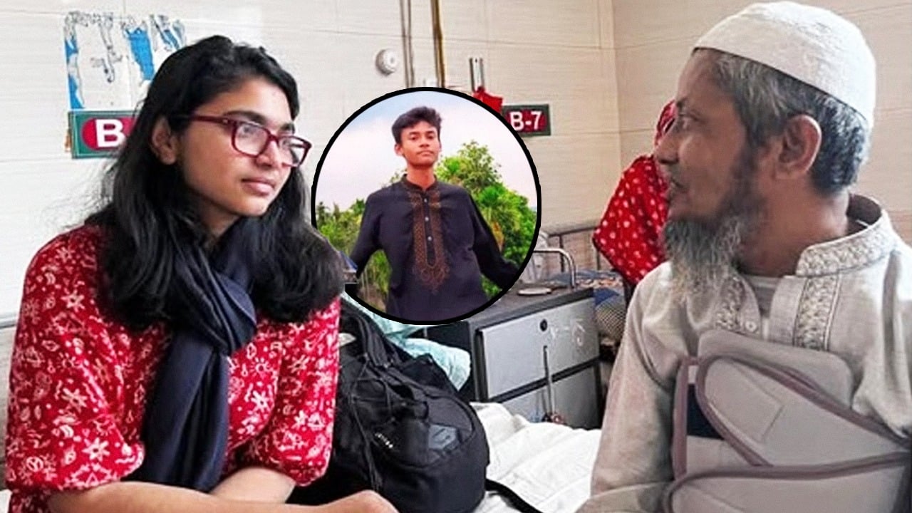 মায়ের কাছে আইডি কার্ড চেয়েছিল আদিল, যেন সহজে লাশ শনাক্ত করা যায়